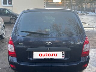 2008 Lada (ВАЗ) Kalina I, синий, 250000 рублей, вид 2