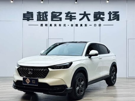Honda XR-V II