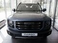 2026 Haval Dargo I, серый, 3899000 рублей - вид 1