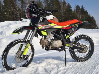 Avantis H15