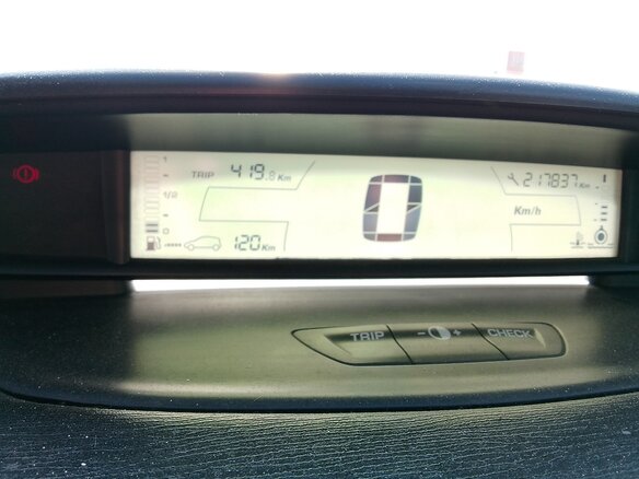 2008 Citroen C4 I, чёрный, 340000 рублей - вид 19