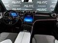 2025 Mercedes-Benz GLC 300 II (X254), чёрный, 9135000 рублей - вид 9