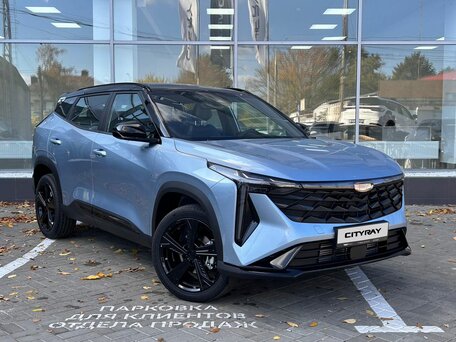 Geely Cityray