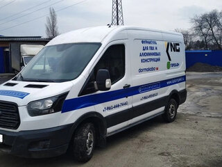 2017 Ford Transit, белый, 1500000 рублей, вид 1