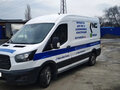 2017 Ford Transit, белый, 1500000 рублей