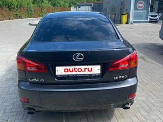 2008 Lexus IS 250 II, серый, 1270000 рублей, вид 4