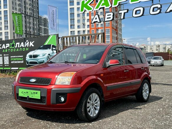 2008 Ford Fusion I Рестайлинг, красный, 359000 рублей - вид 7