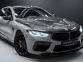 2022 BMW M8 Gran Coupe Competition I (F91/F92/F93) Рестайлинг, серый, 14950000 рублей - вид 9