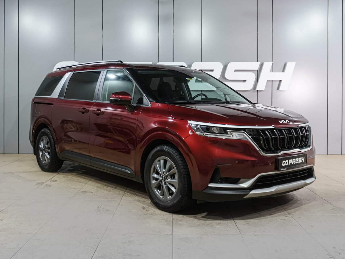 Открыть фотографии: Kia Carnival IV