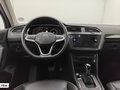 2022 Volkswagen Tiguan II Рестайлинг, серебристый, 2490000 рублей - вид 6
