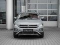 2026 Volkswagen T-Roc I (China Market) Рестайлинг, серый, 2999000 рублей - вид 1