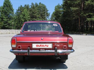 1983 ГАЗ 24 «Волга» 24 I (24), красный, 5100000 рублей, вид 5