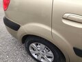 2008 Kia Rio II, бежевый, 430000 рублей - вид 7
