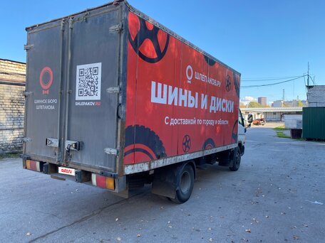 2011 Hyundai HD78, белый, 840000 рублей, вид 3