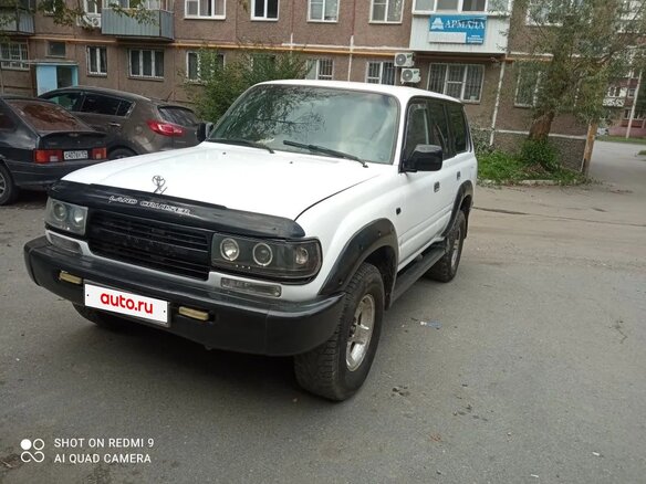 1992 Toyota Land Cruiser 80 Series, белый, 650000 рублей - вид 1
