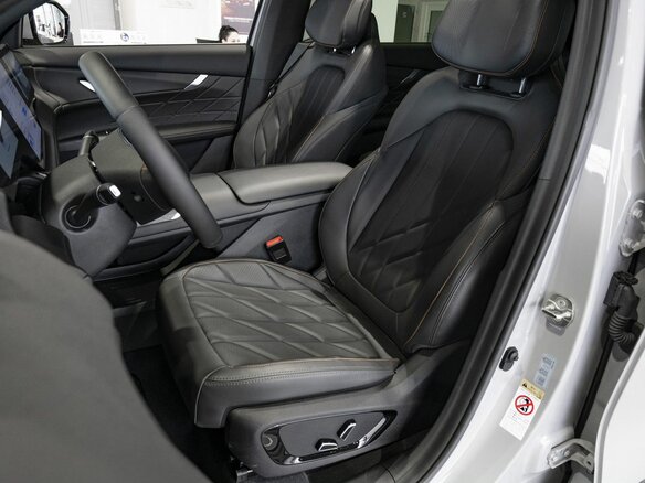 2026 Changan CS75 Plus IV, серый - вид 7