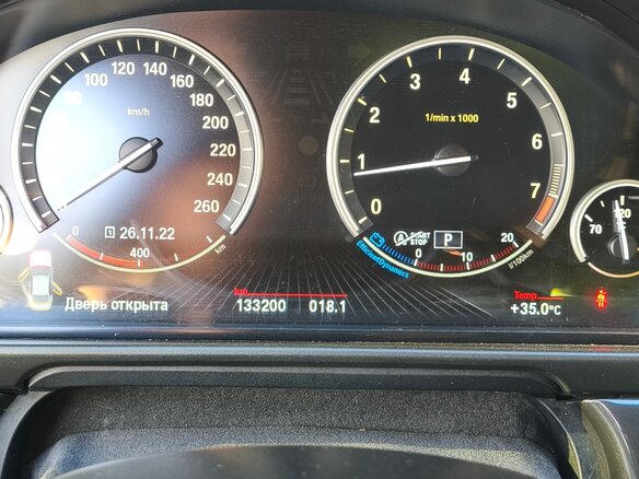 2014 BMW 5 серии 520i VI (F10/F11/F07) Рестайлинг, серый, 1800000 рублей - вид 9