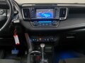 2016 Toyota RAV4 IV (XA40) Рестайлинг, белый, 1999000 рублей - вид 10