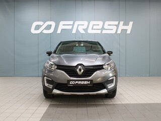 2017 Renault Kaptur I, серый, 1440000 рублей, вид 3