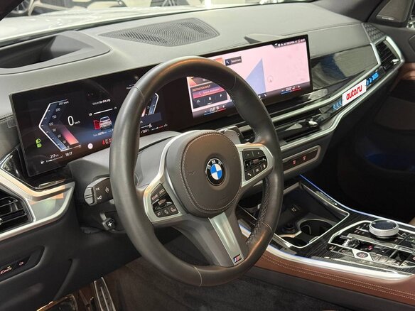 2023 BMW X5 40i IV (G05/G18) Рестайлинг, белый, 11699000 рублей - вид 6