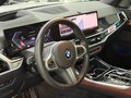 2023 BMW X5 40i IV (G05/G18) Рестайлинг, белый, 11699000 рублей - вид 6