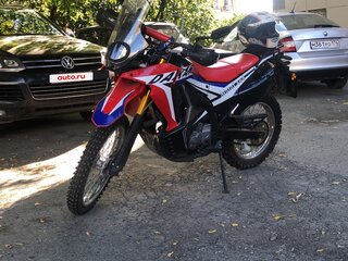 Motoland Dakar