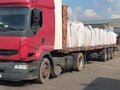2001 Renault Premium, красный, 1500000 рублей - вид 3