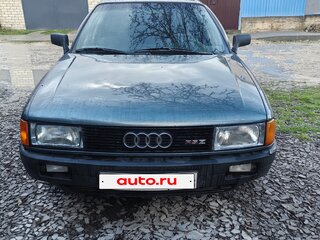 1989 Audi 80 IV (B3), синий, 200000 рублей, вид 1