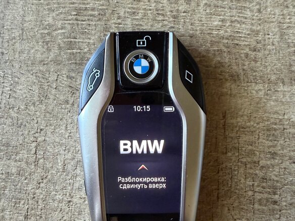 2020 BMW 3 серии 320d xDrive VII (G2x), синий - вид 13
