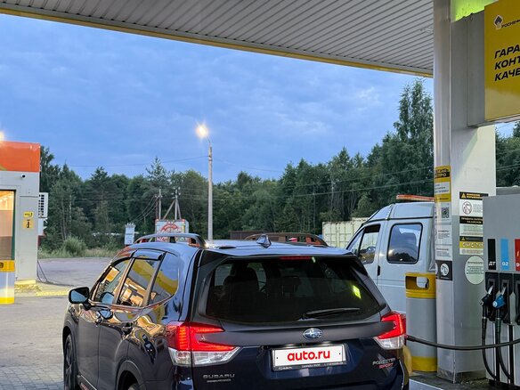 2022 Subaru Forester V Рестайлинг, синий - вид 7