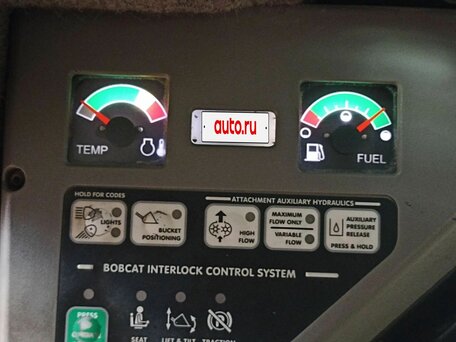 2008 Bobcat S130, белый, 2100000 рублей, вид 3