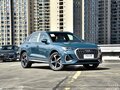 2023 Audi Q3 35 TFSI II (F3), голубой, 2938000 рублей - вид 2