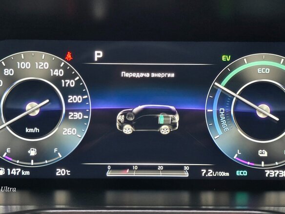 2021 Kia Sorento IV, белый, 4300000 рублей - вид 35