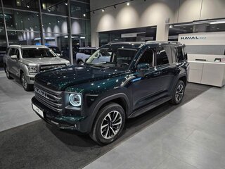 Haval H9 II