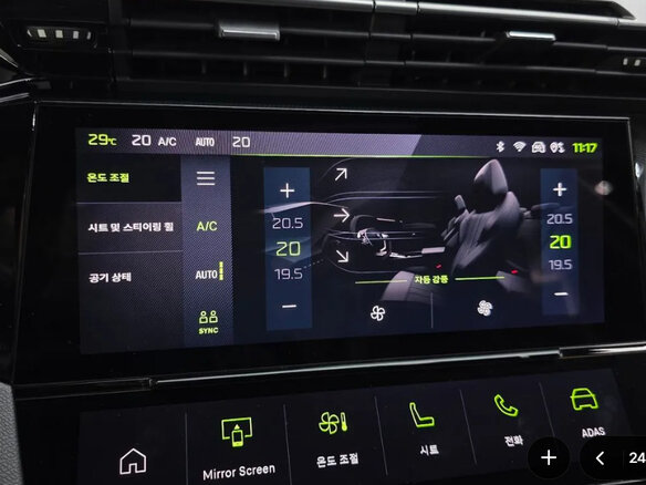2023 Peugeot 308 III, зелёный - вид 23