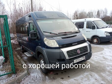 2013 Fiat Professional Ducato, синий, 1550000 рублей, вид 1