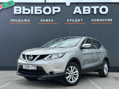 Nissan Qashqai II