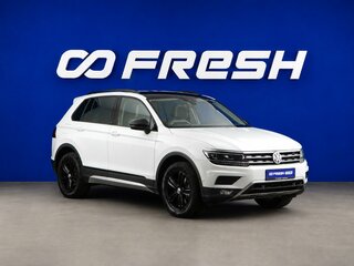 2020 Volkswagen Tiguan II, белый, 2280050 рублей, вид 1