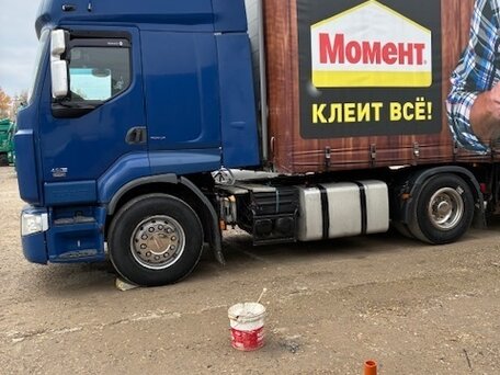 2008 Renault Premium, синий, 2000000 рублей, вид 2