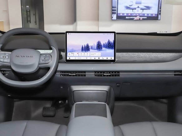 2026 Dongfeng Nammi 06 52 kWh, белый - вид 9