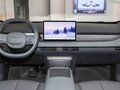 2026 Dongfeng Nammi 06 52 kWh, белый - вид 9