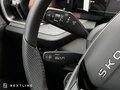 2025 Skoda Kodiaq II, синий, 6150000 рублей - вид 11
