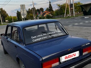 2006 Lada (ВАЗ) 2107, синий, 180000 рублей, вид 2
