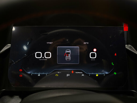2026 Haval Dargo I Рестайлинг, оранжевый, 3879000 рублей - вид 37
