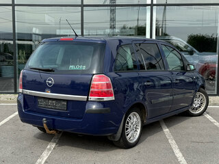 2006 Opel Zafira B, синий, 310000 рублей, вид 2