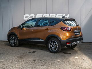 2021 Renault Kaptur I Рестайлинг, оранжевый, 1499000 рублей, вид 2