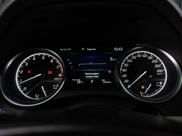 2021 Toyota Camry VIII (XV70), белый, 2949000 рублей - вид 13
