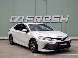 2021 Toyota Camry VIII (XV70) Рестайлинг, белый, 2100000 рублей, вид 1