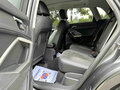 2023 Audi Q3 35 TFSI II (F3), серый, 2090888 рублей - вид 11