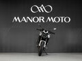 2026 Ducati Monster 937, белый, 1880000 рублей - вид 2